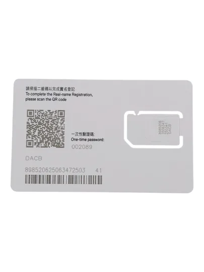 SmarTone Hong Kong Prepaid SIM Card 1