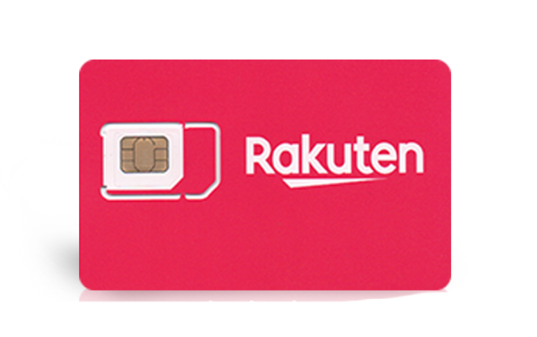 日本電話卡 Rakuten