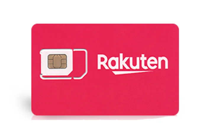 日本電話卡 Rakuten 1